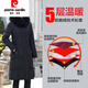 Pierre Cardin Mom Down Jacket Women's Mid-Length Over the Knee 2023 Winter New Korean Style Slim Thick White Duck Down Large Size Jacket Black 6XL Recommended 161-180Jin Jin equals 0.5 kg