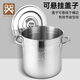 Golden Key 304 stainless steel soup bucket 35cm commercial kitchenware thickened stew pot rice bucket brine bucket GK-TT3535T