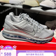 Nike Air Max 2013 Herrenschuhe Silber Mesh Full Palm Air Kissen Retro-Polster-Sport-Laufschuhe HF4884-100 42.5