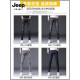 JEEP SPIRITJEEP吉普牛仔裤男修身小脚春夏男裤破洞潮牌弹力显瘦夏季男士长裤 6636灰色+1623黑色 28