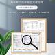 泰山泰山萨克斯TSAS-9901全系列考级专业演奏管乐器 TSAS-9901中音萨克斯