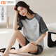 Modali Tender Color Colon Pyjamas pour les femmes en été en été de couleur unie de couleur solide Shorts d'été Nouveau style pour femmes de vêtements pour femmes