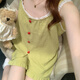 Yalu Yunduo Pyjamas en coton pour les femmes en été avec poitrine de poitrine Sexe Sytch Set Les vêtements de maison pour femmes à la mode peuvent être portés à l'extérieur du 9226 Green L (100-120Jin [Jin est égal à 0,5 kg])