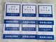 École célèbre à Shanghai Huayu Middle School 678 Anglais Zomehuang School Book (Édition d'étudiants + édition enseignante) Huayu English Sixth Grade (Student Edition + Teacher Edition) 2 Volumes