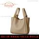 Reessy International Light Luxury Brand Bag Women's Bag 2025 New Handbag Women's Shoulder Bag Crossbody Bag Bucket Bag Milkshake White (Gift Box)