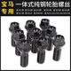 丽田适用宝马轮胎螺丝12357系MINIZ4X1 X3 X4 X5 X6轮毂螺栓螺丝 6系2011款-至今