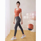 Vinoa Yoga Wear 2025 New Women's Top Summer Thin Clothes Beautiful Fitness Pilates Training Set Caramel Orange L 105-120Jin Jin is equal to 0.5 kg