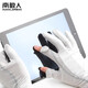 Ice Silk Sunscreen Gloves Men's Summer Popular Cool Feeling Outdoor Cycling Mountaineering Fishing Gloves Palm Anti-Slip Touch Screen Fashion Light Gray