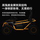 Shantou Lincun large off-road children's electric car four-wheel adult and child two-seater toy car can sit in a baby remote control car Xuan Dong Huang 24V14A + brushless motor + independent oil