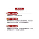 
Suitable for Haier washing machine boom XQB75-M1268/M12588/M12688/S12688/S12588 hoist boom Damping grease + new boom No. 1 2045A