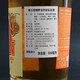 Fultuna Goldener Königin Gin Citrus Gin Gin Basis Wein Originalwein