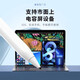 Brilliant capacitive pen, universal tablet phone, iPad magnetic stylus pen, touch screen stylus suitable for Apple, Huawei, Lenovo point touch screen, special for writing and drawing, 2259 Apple iPad special model, with pen head*2