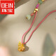 OeinOEIN jewelry Ruyi filigree gourd yellow 18k gold pendant women's fashion color gold necklace pendant default silver necklace
