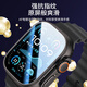 Smorss 2 pieces hardcover suitable for apple watch ultra3/2/1 tempered film apple iwatch ultra3/2/1 tempered film anti-scratch full screen coverage protective film