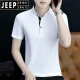 Jeep Spirit Sommer V-Ausschnitt kurzärmelig T-Shirt Herren Jugend weißer Standkragen lässige Baumwolle halbärmeligte obere obere obere Hemd weiß Q691 Kurzärärmelte m