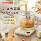 KONKA Health Pot Tea Maker 2.3L Large Capacity Glass Insulated Kettle Electric Kettle Mini Glass Tea Kettle KYSH-2308E-W(C)
