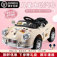 HTI children's electric car remote control car four-wheel car charging toy car can sit a child remote control stroller princess car pink