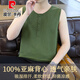 Pier Cardan Lenen Leven Men's Summer Thin Cround Sheak Solid Color Hoolable Cool Cotton Lense Funtevelce Funct