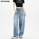 El estilo de la ropa es el lavado natural de jeans de cintura alta para mujeres 2025 Summer retro suelto delgada cimitarra de caída pantalones de pierna ancha para mujeres