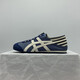 Ghost Summer Ti Classic Tumulus Tiger Casual Shoes Sports Sports Sports Sports Sports Sporte White Shoes One Foot Canvas обувь мужчины и женщины спорт и повседневная обувь Canvas-207 (белый и зеленый) 40