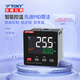 
Dongqi LCD temperature controller TP digital display intelligent thermostat high-precision pid temperature control fully automatic temperature TP4-MC1048*48/relay or SSR output