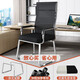 Computer chair office chair employee comfortable home bow mesh chair staff conference chair student special offer back chair hot selling sponge seat cushion black mesh