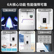 Qianfeng (CHIFFO) gas water heater micro-flame dual low-pressure start V-shaped fire hole low dryness energy-saving intelligent variable liter 16 liters household JSQ30-XBD2