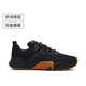 UNDERARMOUR TriBase Reign 5 Men's Stable Support Fitness Sports Training Shoes 3026021 Black 001 42