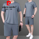 Pierre Cardin Middle-E-E-E-E-E-IN Summer Shorts Shorts Shorts Sweat Ice Seda Seda de secado rápido Camiseta de cuello redondo Dad Summer Day Clothes 9922 White [Camiseta de algodón + pantalones cortos] L _ (-120Jin [Jin equivale a 0.5 kg])