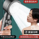 
Xiaomi Youpin turbocharged shower head super strong rain shower head bath head super pressurized bathroom shower head 1047 water purification and skin beauty original filter element 6 packs