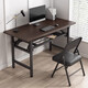 
Xingkai (XINGKAI) [Specialized in Government and Enterprise] Folding table, computer table, outdoor long table, table-type household desk, street stall table, BGZ673 Black walnut single layer [rounded corners to prevent bumps] 100*40