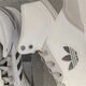 阿迪达斯 （adidas）三叶草男女鞋子2023冬季新款经典高帮舒适休闲板鞋IF2694 IF2678 白棕 正品保证 假一罚十 41