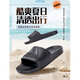 Adidas sandals herren und Frauenschuhe Sommer Neue Outdoor Sports Beach Schuhe Casual Light Flip Flops If7371/All Black/Flip Flops 44