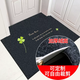 Yusen Yizidi entrance door mat door outdoor carpet home kitchen bathroom floor mat non-slip dressing room dark gray money tree 50x160cm
