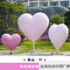 Scenic spot Internet celebrity check-in photo frame outdoor photo ornament LOVE landscape sculpture wedding props photo frame pair