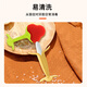 Baoshi tooth glue baby oral period of 3-6 months or more teeth grinding stick comfort silicone tooth bite banana giraffe 3-piece set
