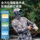Amadeus Degora Face Covering Fishing Suit Sun Protection Suit Men's Summer Fishing Quick-Drying Clothes Ice Silk Clothes Luya Suit Hidden Facial Mask Peacock Blue Upgraded Hidden Facial Facial Style S (Recommended 110Jin Jin equal to 0.5kg or less)