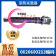 司选EG8014HB39GU1适用于海尔滚筒洗衣机缓冲器减震杆阻尼减振支撑杆 无活动发一只