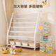 Jungle bookshelf home picture book shelf reading area mobile toy storage rack floor-standing bookcase storage rack 90CM five layers