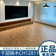 Kezhitu Céramique Tile Wood Grain Brick Thousand-couche Jinmu CH12811 TEK BRÉSILIEN CA12013 ART DUPLEX ANCIENCE DÉCoration mille couche Jinmu CH12811 600 * 1200