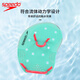速比涛（Speedo）柔韧舒适专业游泳训练半指手蹼蹼状手套健身自由泳划水掌训练装备 北极玻璃【强化上肢力量】
