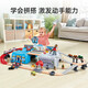 HAPE Train Track Toys Structure de piste en bois Blocons de construction de 3 à 6 ans Cadeaux de la journée pour enfants Set de stockage du centre de transport [avec tête de véhicule électrique]