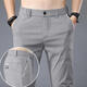 L Lilang [Brand Code brise le code pour ramasser la bonne affaire] Soix Ice Silk Men's Casual Pant
