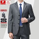 Pierre Cardin high-end no-iron wool men's suit for autumn two-piece business formal suit for middle-aged and elderly fathers, navy three-button, no slit. Please note waist circumference when ordering M 170/88A. Recommended 125-140 Jin Jin equals 0.5 kg