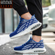 GGTATACK Brand Light Luxury Protection Labour Protection Chaussures Air Cushion et femmes Anti-smash et anti-épilation Light Soft Safety Chaussures en acier