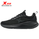 
Extended jogging shoes for men's lightweight shock absorption rebound professional comfort body test fitness sports casual shoes black/charcoal ash 42