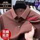 Classic car seamless ice silk short-sleeved T-shirt summer new style lapel casual striped real pocket dad POLO shirt top 15286 apricot M 165 recommended 90-120Jin Jin equals 0.5 kg