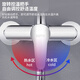 BSITN淋浴花洒套装一体式铜混水阀淋浴器 卫浴洗澡增压喷头全套B1048
