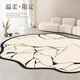 
Hazard Living Room Carpet [Encrypted Carpet Surface] Special-shaped light luxury high-end new style free carefree irregular sofa and coffee table carpet Wenwan-11972 240cm*360cm