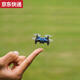 ZKHE mini folding drone aerial photography aircraft entry-level remote control helicopter small children's toys for primary school students. Luggage drone does not have a camera. 1 battery + 1 charging cable + accessories bag.